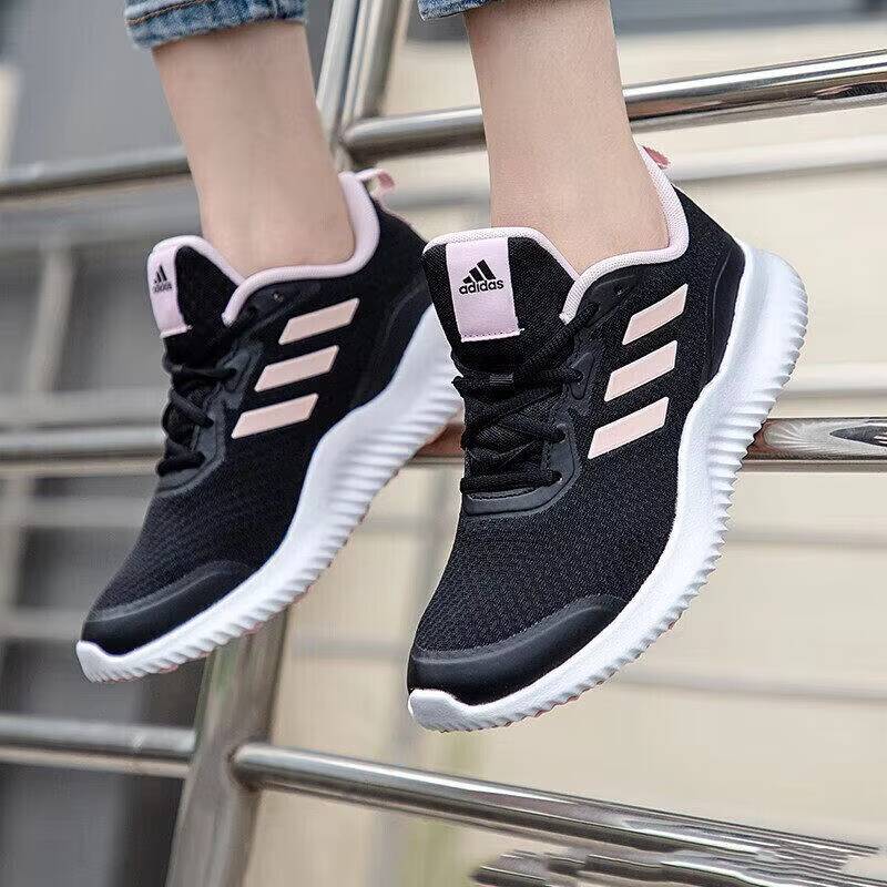 รองเท้าวิ่งผู้หญิงอาดิดาส รุ่น - Women'S Shoes Pink Adidas บทวิจารณ์และราคา