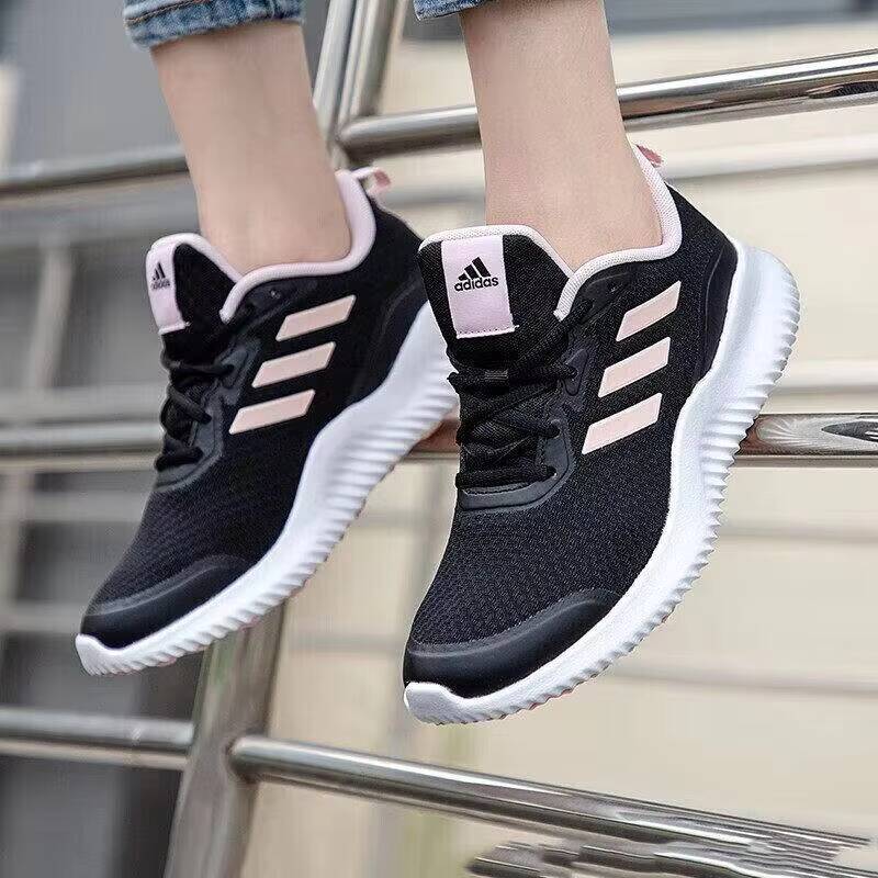 รองเท้าวิ่งผู้หญิงอาดิดาส รุ่น - Women'S Shoes Pink Adidas บทวิจารณ์และราคา