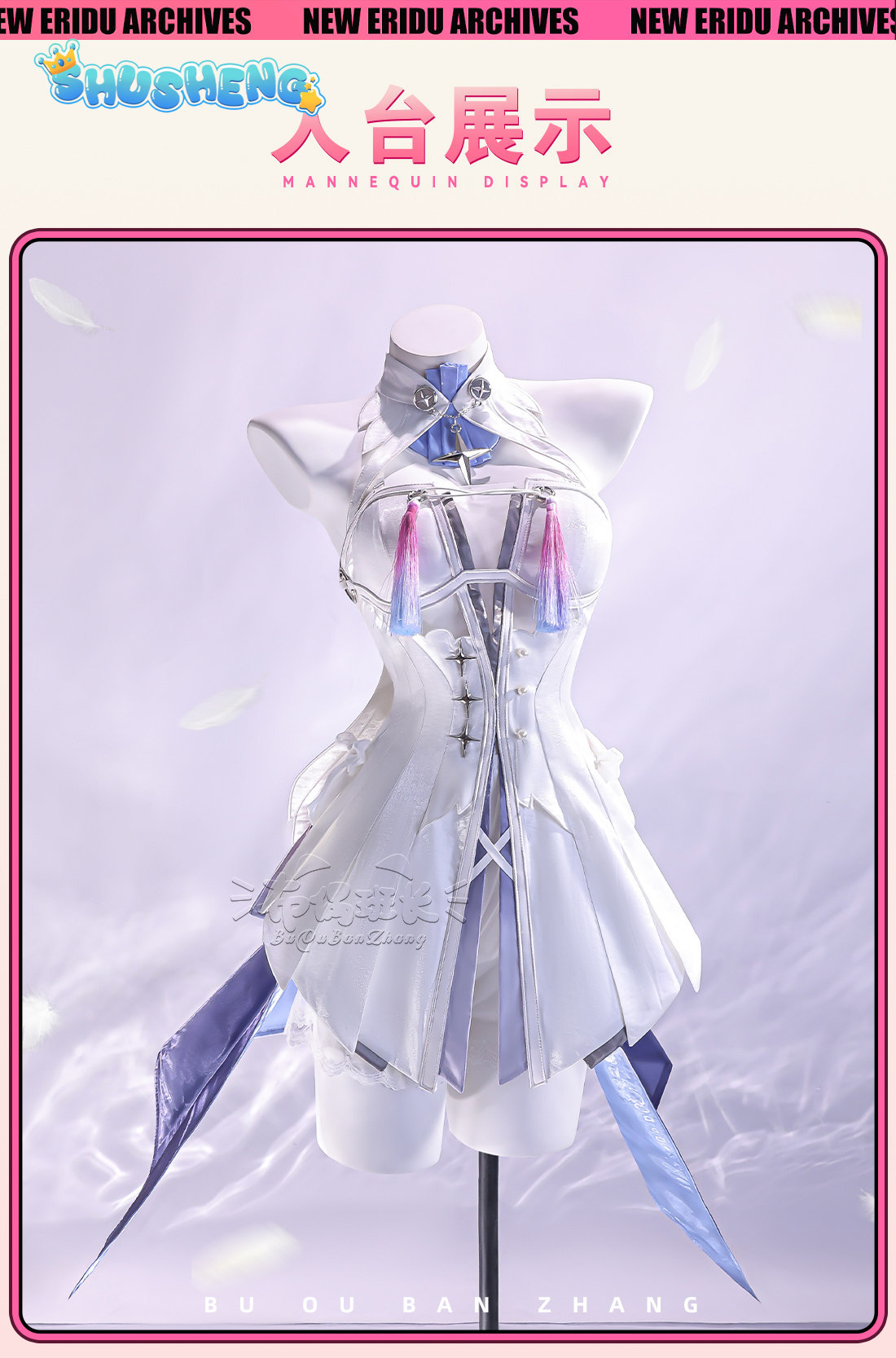เกมเซนเลส โซน ซีโร่ เรมีเอล แด - Women Shoes Xxl บทวิจารณ์และราคา